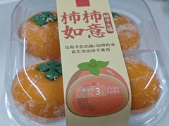 -詹记桃酥(宿州路店)
