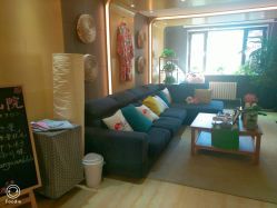 -觅屿日式脱毛美肤