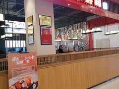 -三禾寿司(南城印象汇店)
