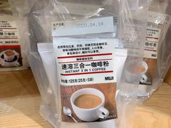 -MUJI无印良品(天河领展广场店)
