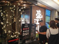 -韩盛·盛江山自助料理(中街大悦城黑金店)