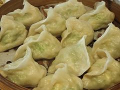 -新兴园饺子馆(河南街店)