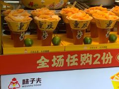 -味子夫鸡柳(解放碑总店)