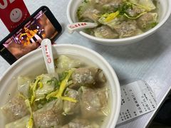 -海平馄饨(逍遥二路店)