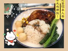 -港爺茶檔·茶餐厅(东晓南路店)