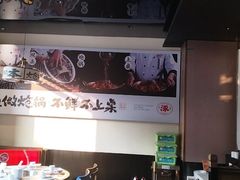 -涿派·炝锅鱼(涿州店)