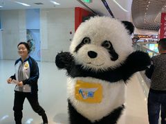 -刘一手火锅(万达广场店)