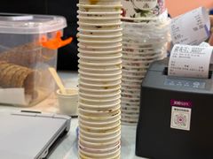 -EIS ENGELCHEN艾斯辛尔