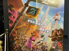 -万达影城(番禺万达广场店)