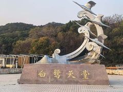 -西澳岛