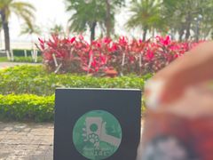 -星巴克(珠海仁恒滨海中心店)