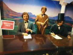 -青岛葡萄酒博物馆