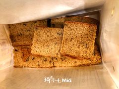 枣糕-五道口枣糕王(西单华威约饭街店)