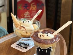 维也纳拿铁-ABCD咖啡屋(妇幼店)