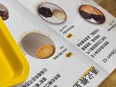 -满记甜品(王府井北京市百货大楼店)