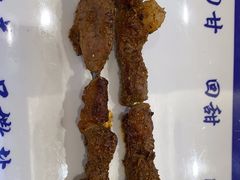 羊肉串-丝路伊兰·兰州牛肉面(牛街总店)