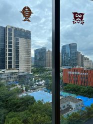 -恒熙玥月子会所