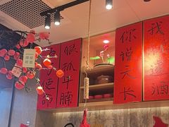 -牛腩之旅·牛腩牛杂煲(光启城美食城店)