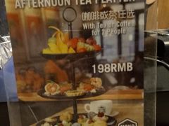 -Moka Bros 摩卡站(西单大悦城店)