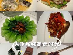 -福玺荟(外滩罗斯福店)
