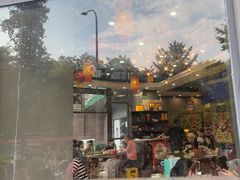 -江湖黑大兔(杨家坪店)