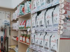 -瑞派紫金宠物医院24小时·骨科·中兽医·重症转诊中心(番禺大石院)