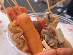 -串串香(税东街店)