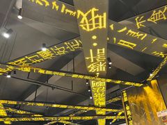 -香港新发烧腊茶餐厅(书城店)