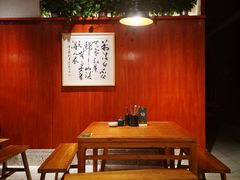 -古觉面片(科技路天朗蓝湖树店)