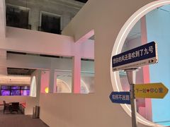 -天津瀚金佰九号温泉酒店(南楼地铁站店)