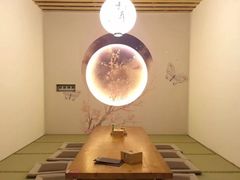 -岚山日式料理(郴州友阿国际广场店)