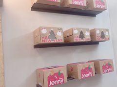 -静宜和她的朋友(星海广场店)