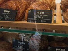 -老梦面包 CHEZMOREL(三源里店)