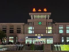 -天地家常菜