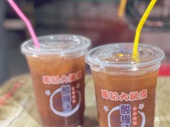 酸梅汤-马记大锅煮(总店)
