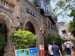 -龙抄手食府(浣花北路店)