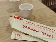 -东北风(柯桥万达店)