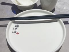 -陶兰居·手工点心·粤菜(圆融时代广场店)