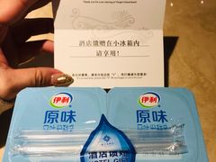 -扬子岛酒店(重庆洪崖洞解放碑店)