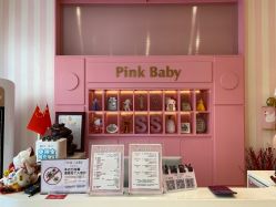 -PinkBaby美甲美睫