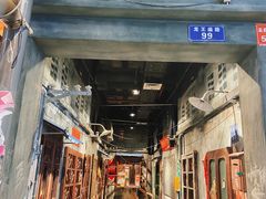 -时尚天河商业广场