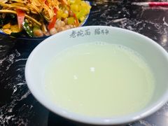 -后卫寨猫耳朵(后卫寨店)