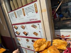 -和众大油条(维明路店)