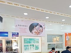 -叶存利海鲜大馅饺子(海宁路总店)