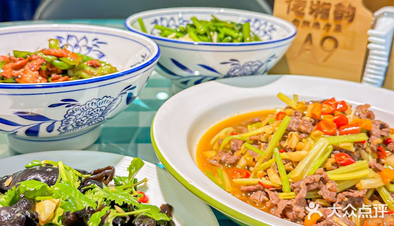 人均40r吃到地上驴肉❗️琶洲平价地道衡阳菜