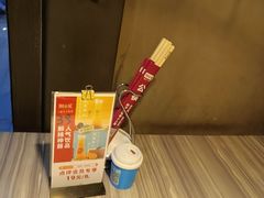 -湘当爱·鲜煮现炒(松岗立业路店)
