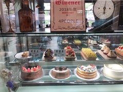 -Juicy Bakery(瑞景店)