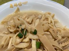 -金典银峰老鹅馆·昆山菜(亭林公园店)