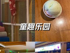-御池园(顾村公园店)