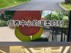 -浙江西子宾馆·瑶园咖啡厅